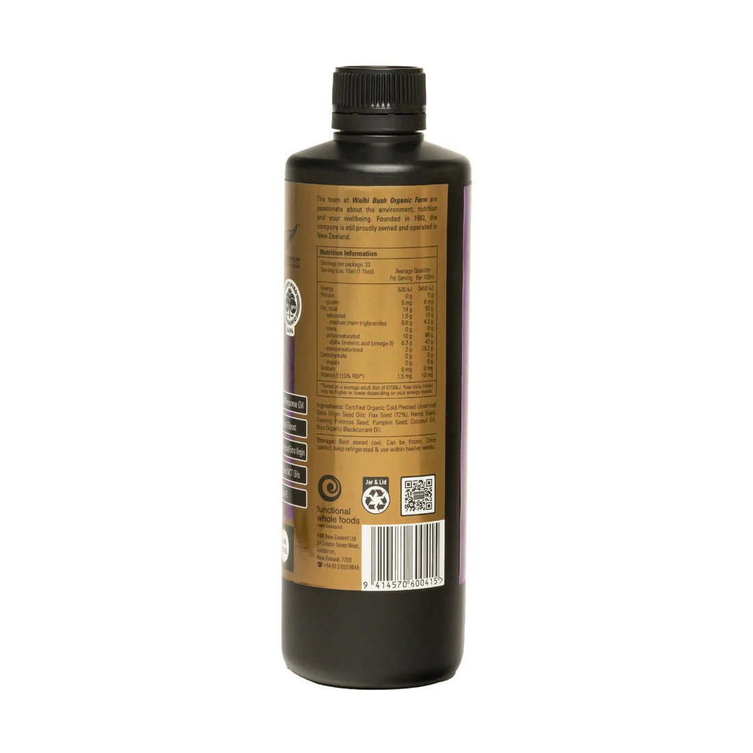 Super Boost Omega 3 Oil